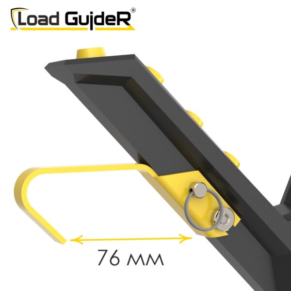 Инструмент безопасности для ГПР H-KeepeR 1250