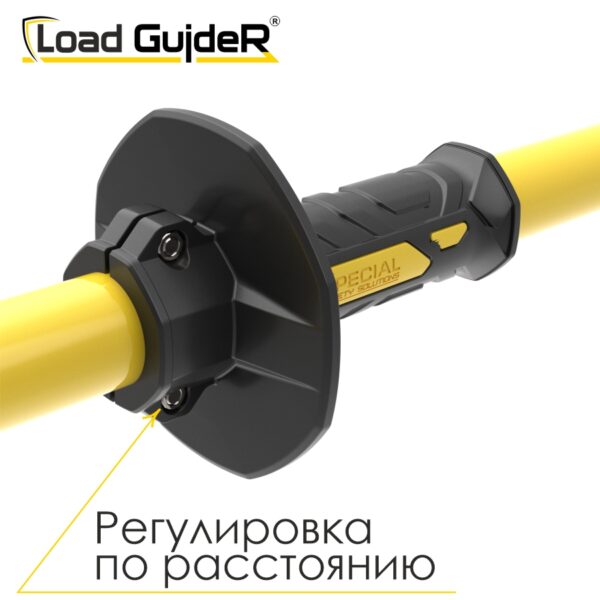 Инструмент безопасности для ГПР H-KeepeR 500