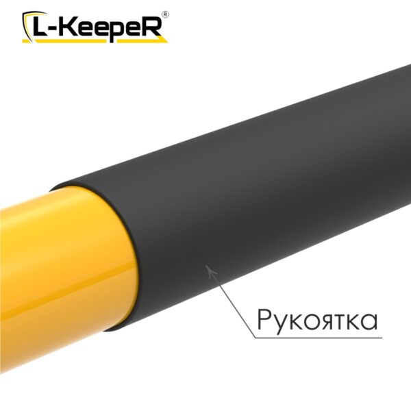 Лом оборочный диэлектрический L-KeepeR 3.5м