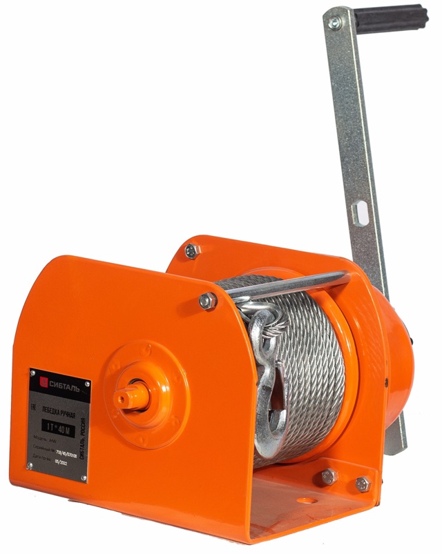 UT-00001030