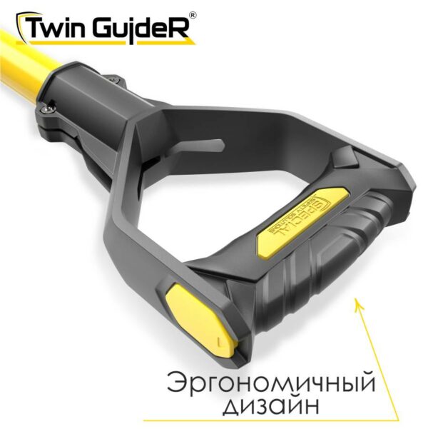Инструмент безопасности Twin GuideR TM STTG 100