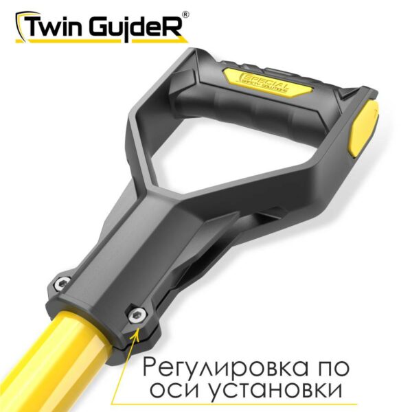 Инструмент безопасности Twin GuideR TM STTG 200