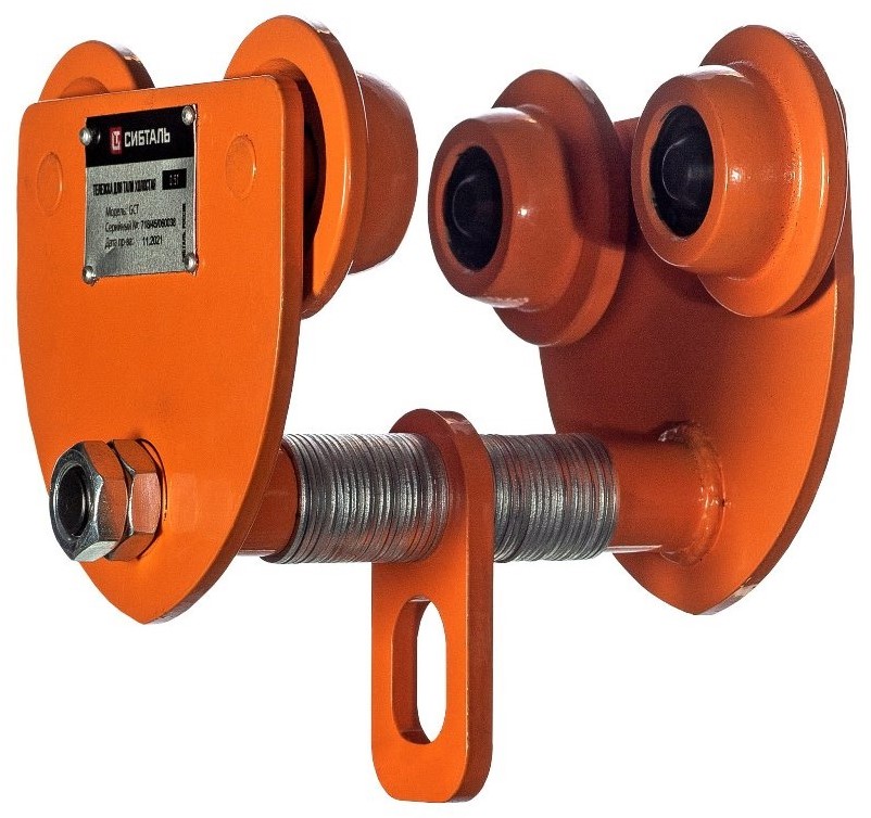 UT-00002800