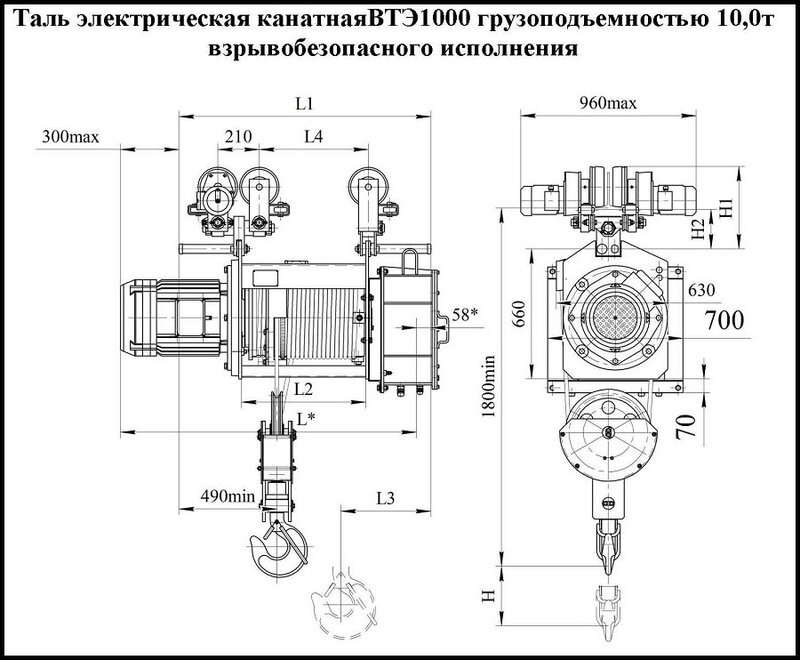 UT-00012715