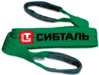 Ремень буксировочный 10т-6м (75/10500/1) петлевой Ремень буксировочный 10т-6м (75/10500/1) петлевой