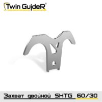 Крюк захватный стропальный SHTG 60/30