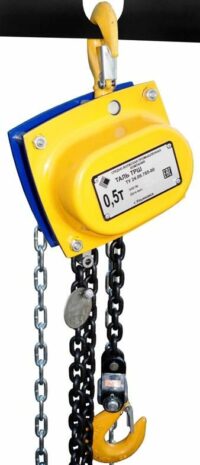 Таль ручная шестеренная ТРШБп Таль ручная шестеренная ТРШБп