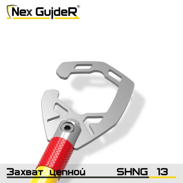 Крюк захватный стропальный SHNG 13 Крюк захватный стропальный SHNG 13