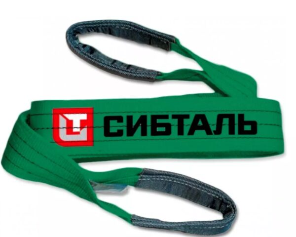 Ремень буксировочный 10т-6м (50/5250/3) петлевой