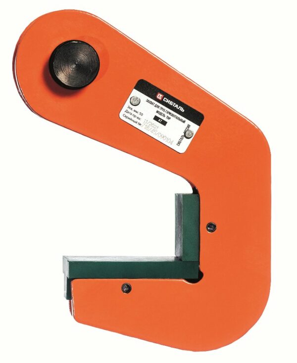 Захват для труб торцевой СибТаль 2Т Захват для труб торцевой СибТаль 2Т