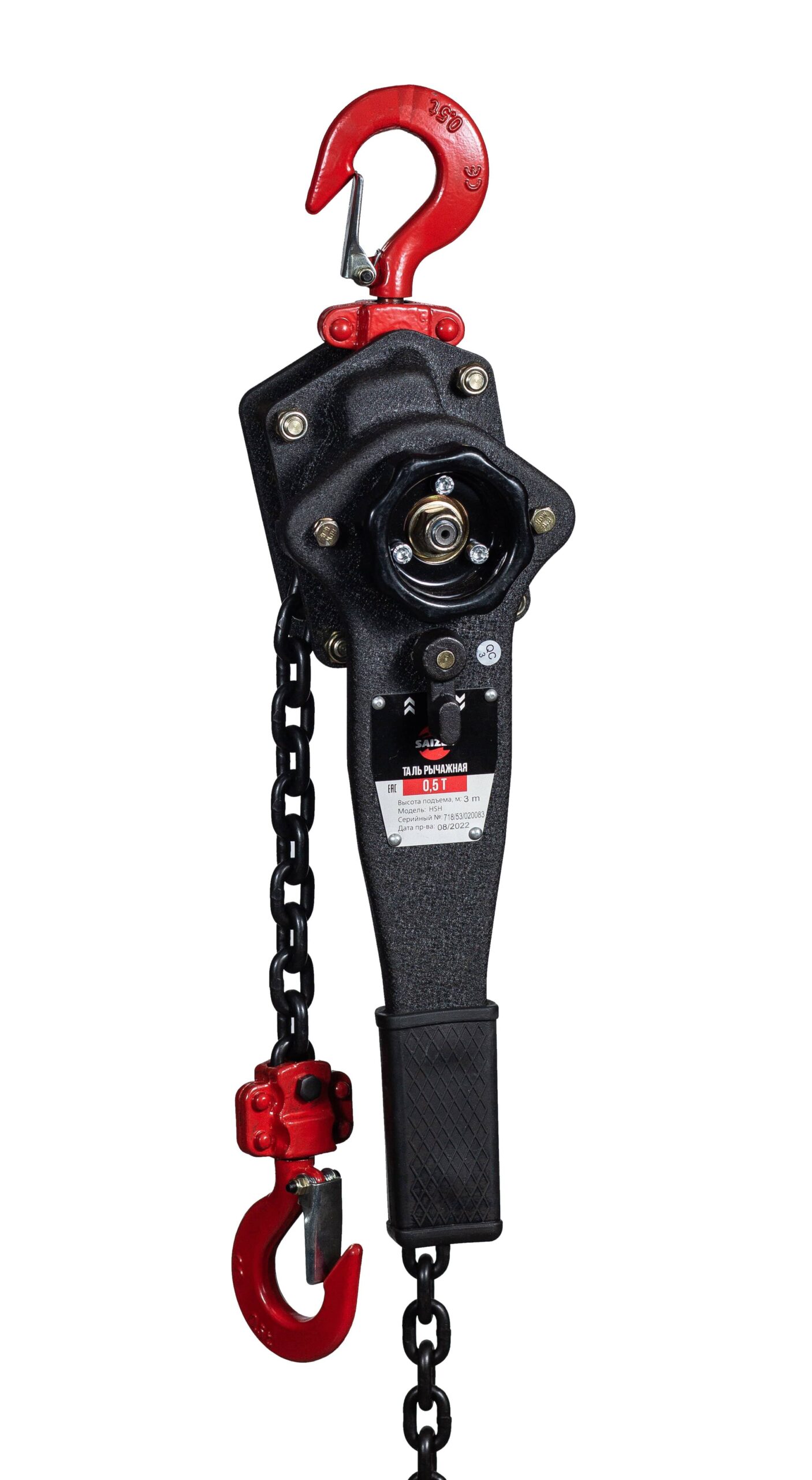 5025f70b-9350-4cd4-adba-dc0c071af078-3