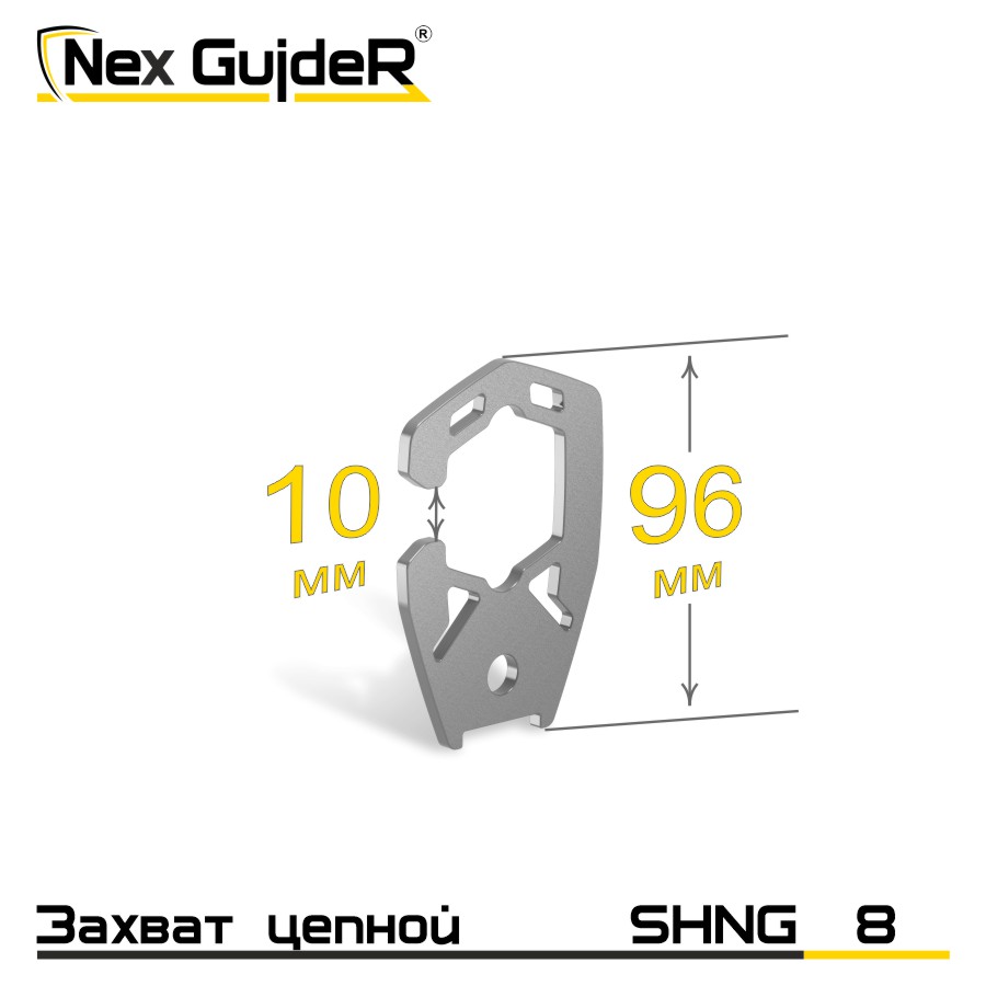 UT-00012951-2