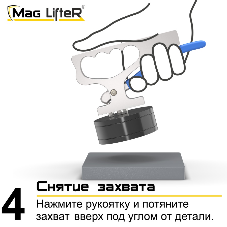 UT-00012958-7
