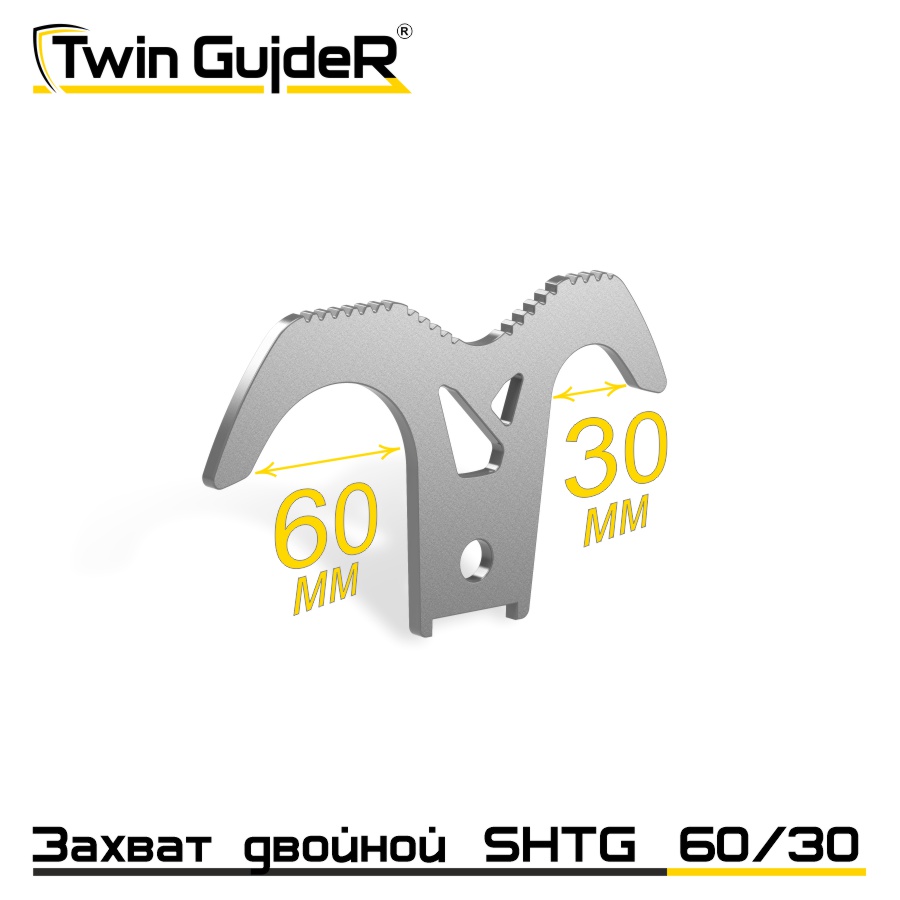 UT-00012940-2