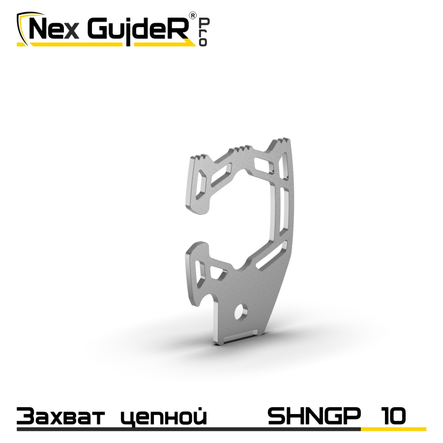 UT-00012964-2