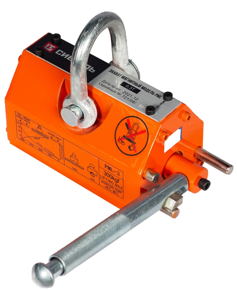 UT-00002770