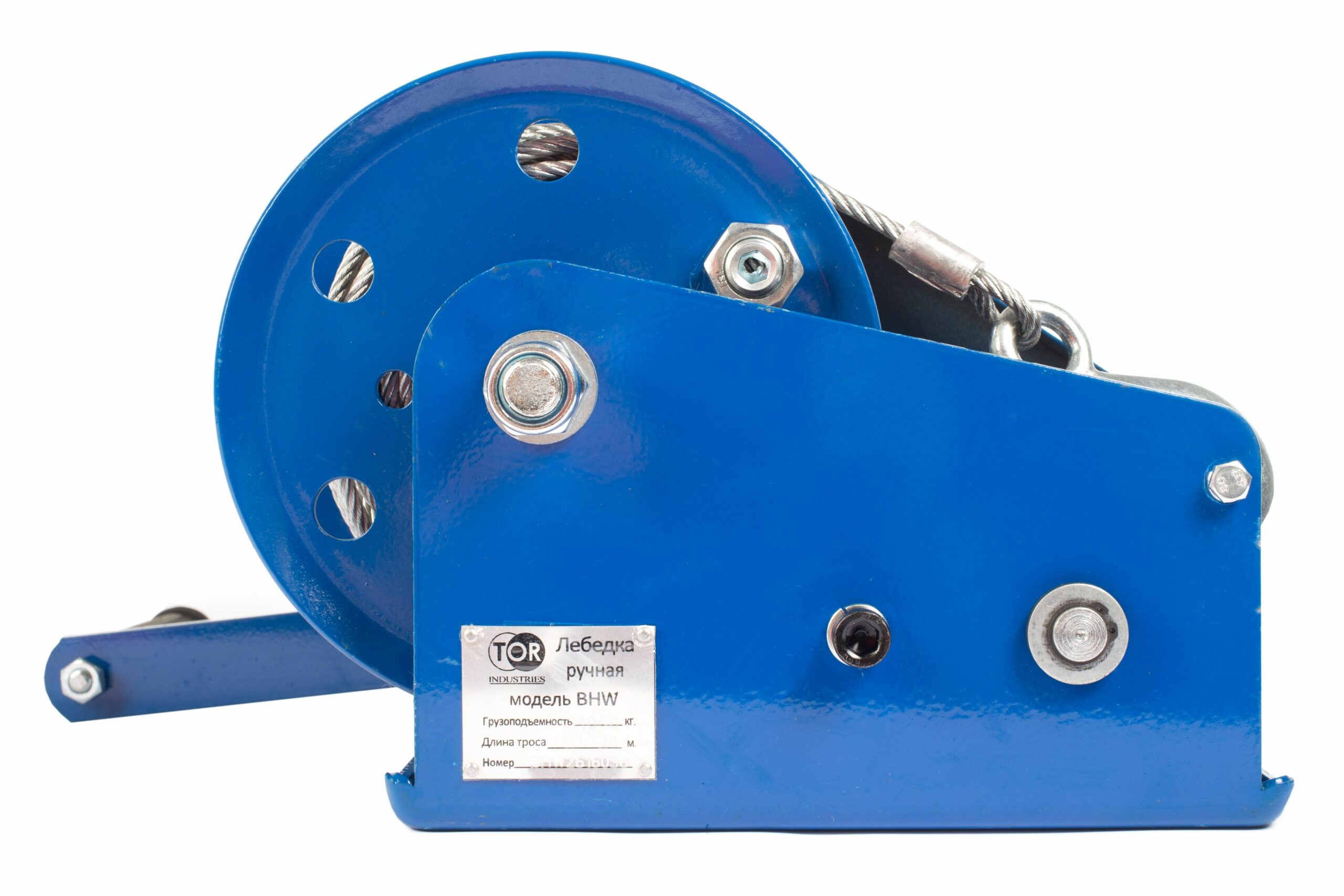 UT-00004877-2