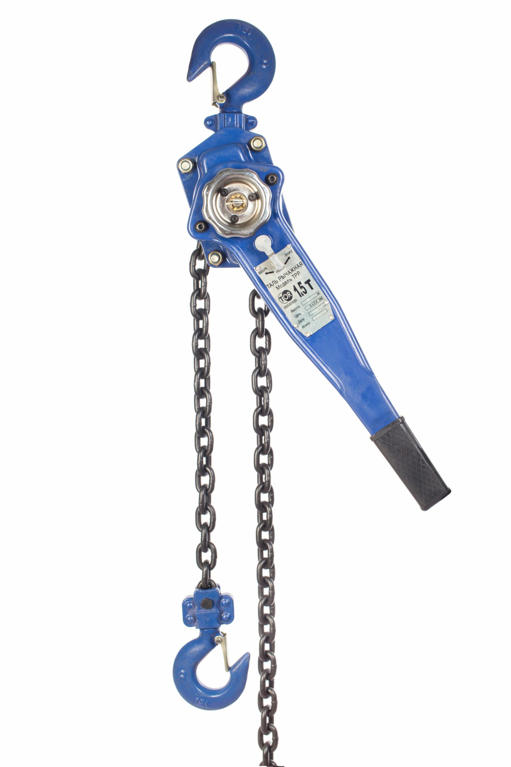 UT-00004933-2