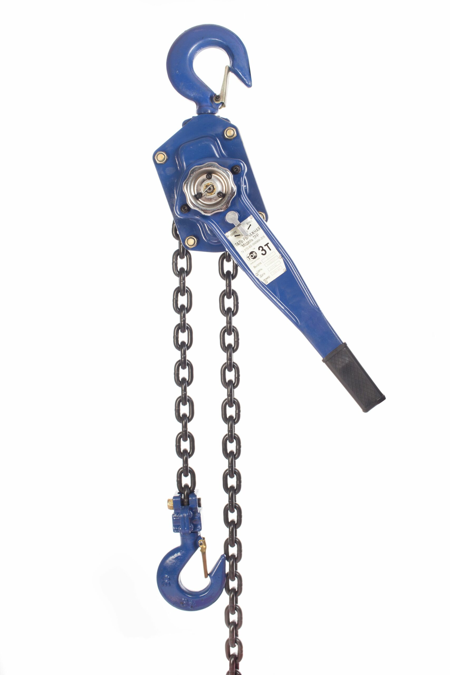 UT-00004941