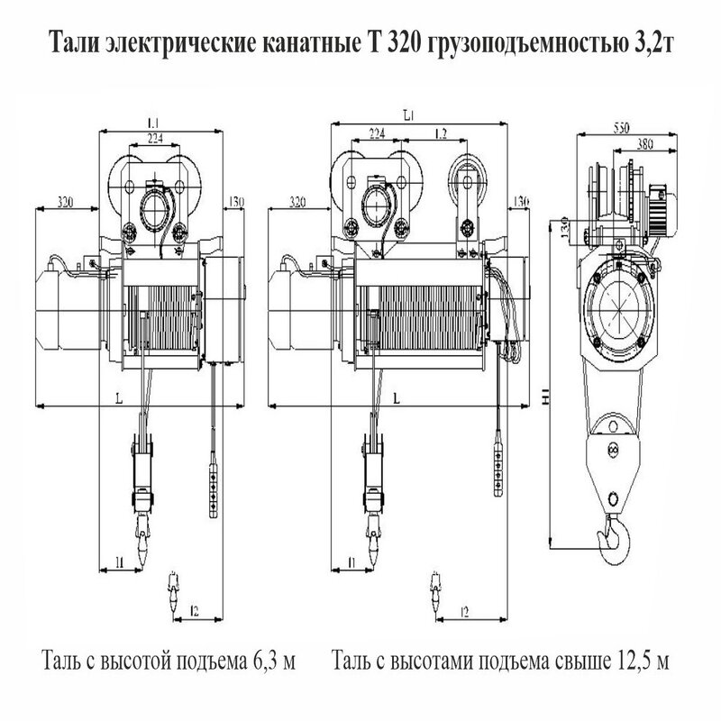 UT-00012640