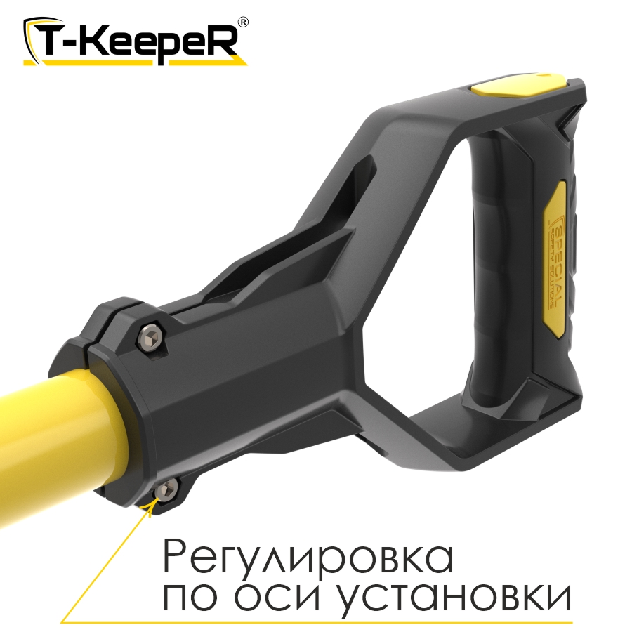 UT-00012654-4