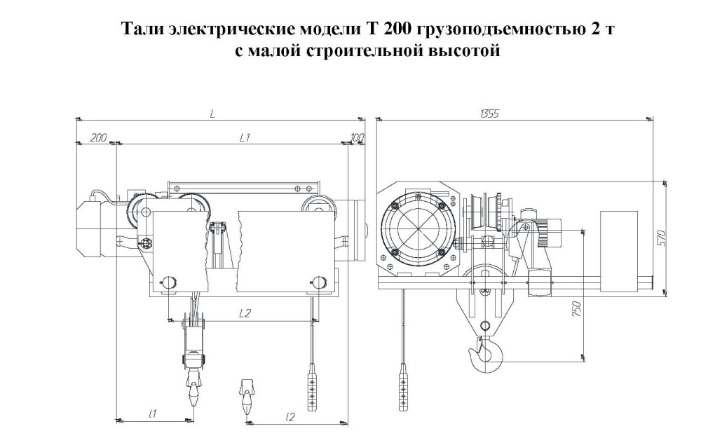 UT-00012730
