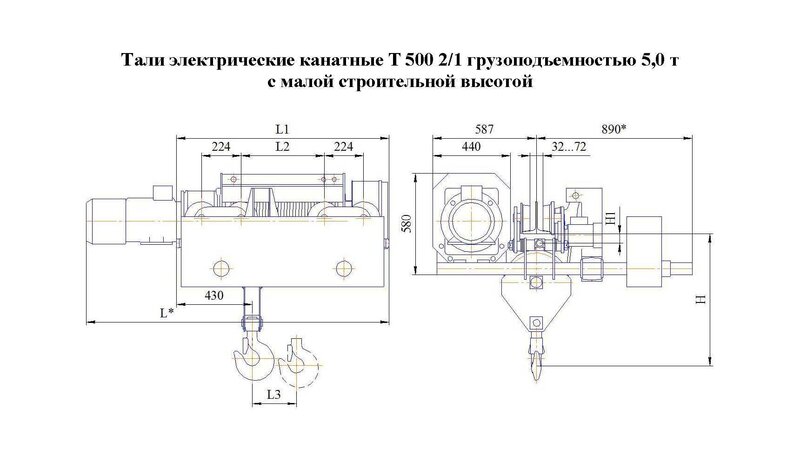 UT-00012741-2