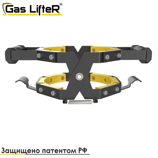 Приспособление для переноски газовых баллонов Gas LifteR Приспособление для переноски газовых баллонов Gas LifteR
