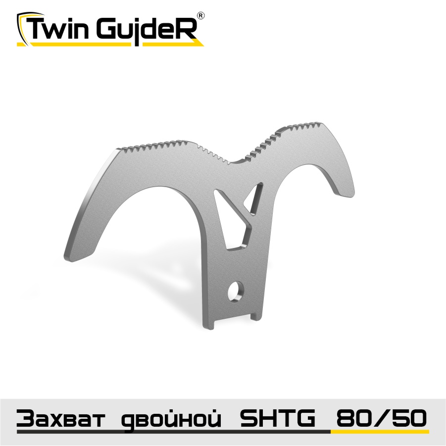 UT-00012942