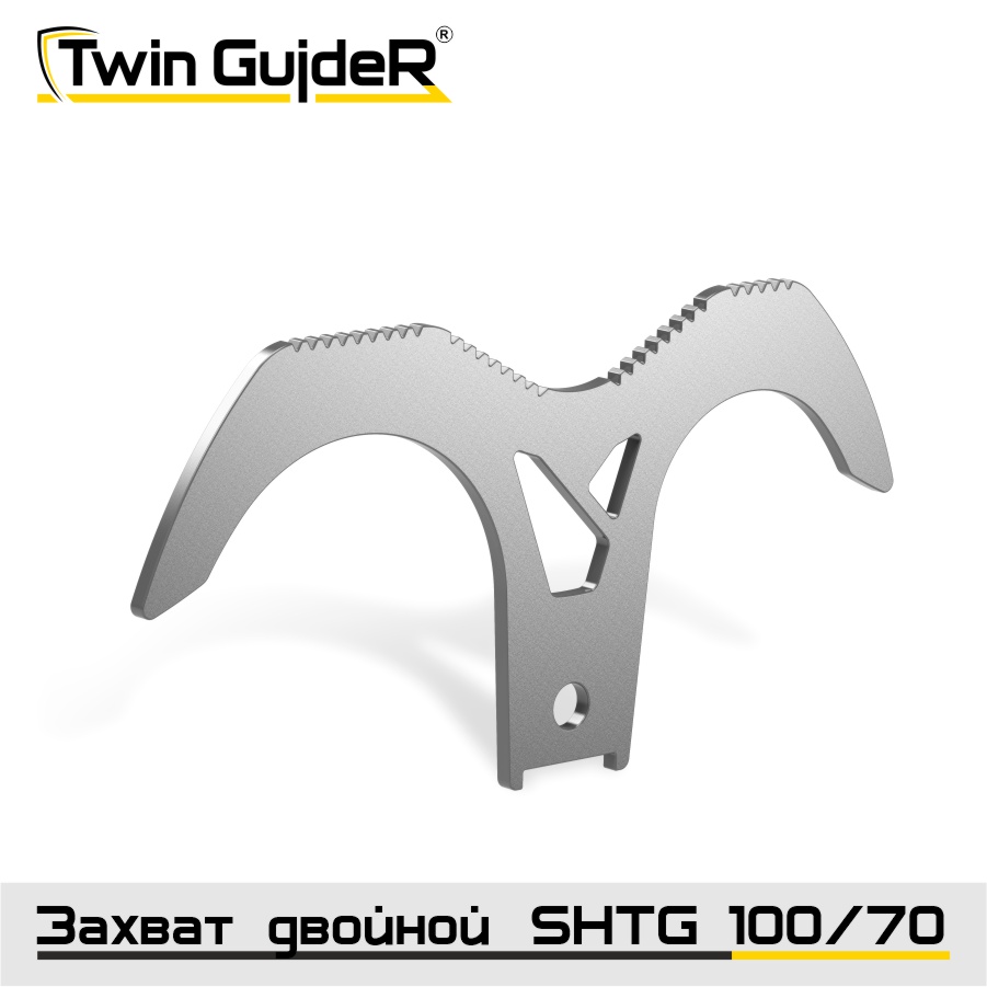 UT-00012943