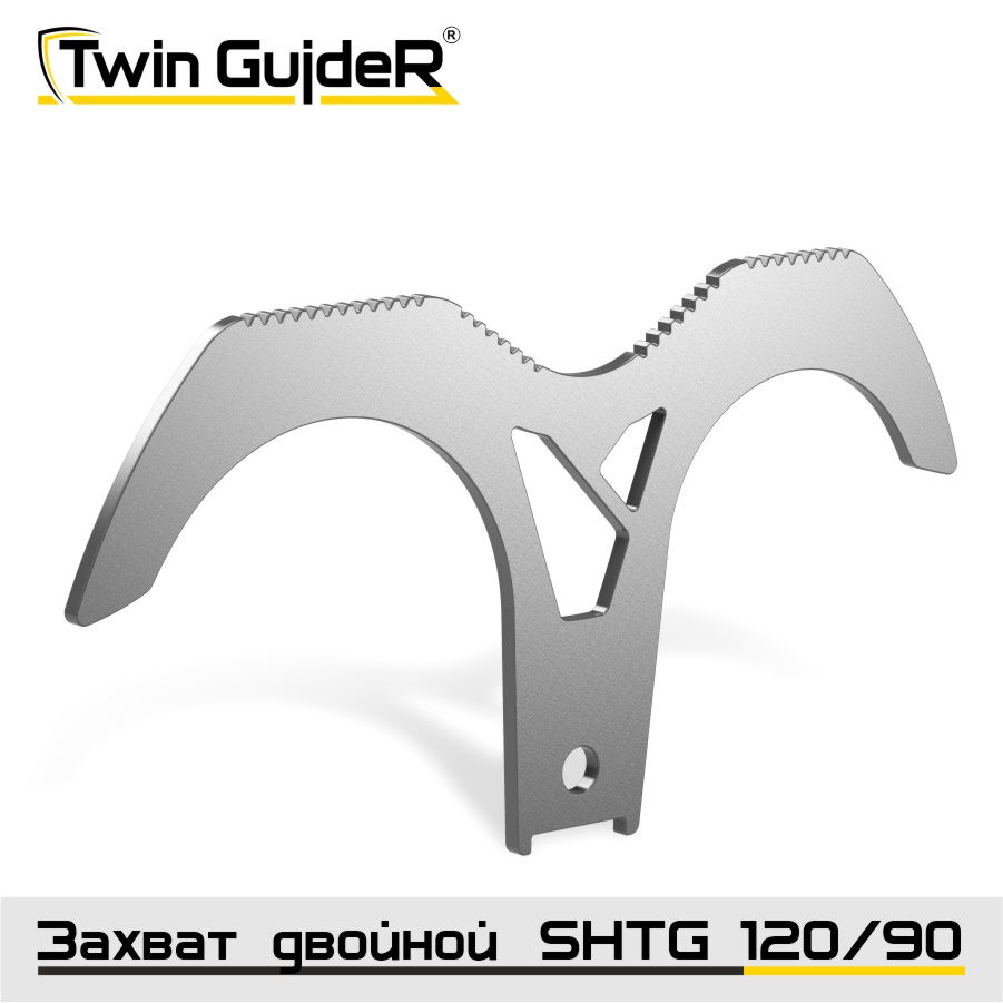 UT-00012944