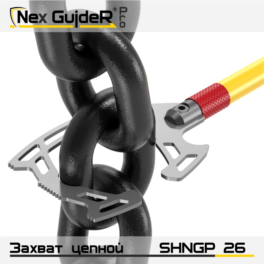 UT-00012960-5