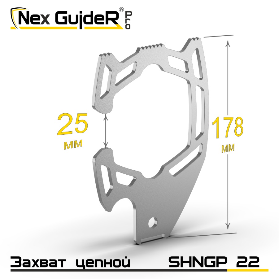 UT-00012961-3