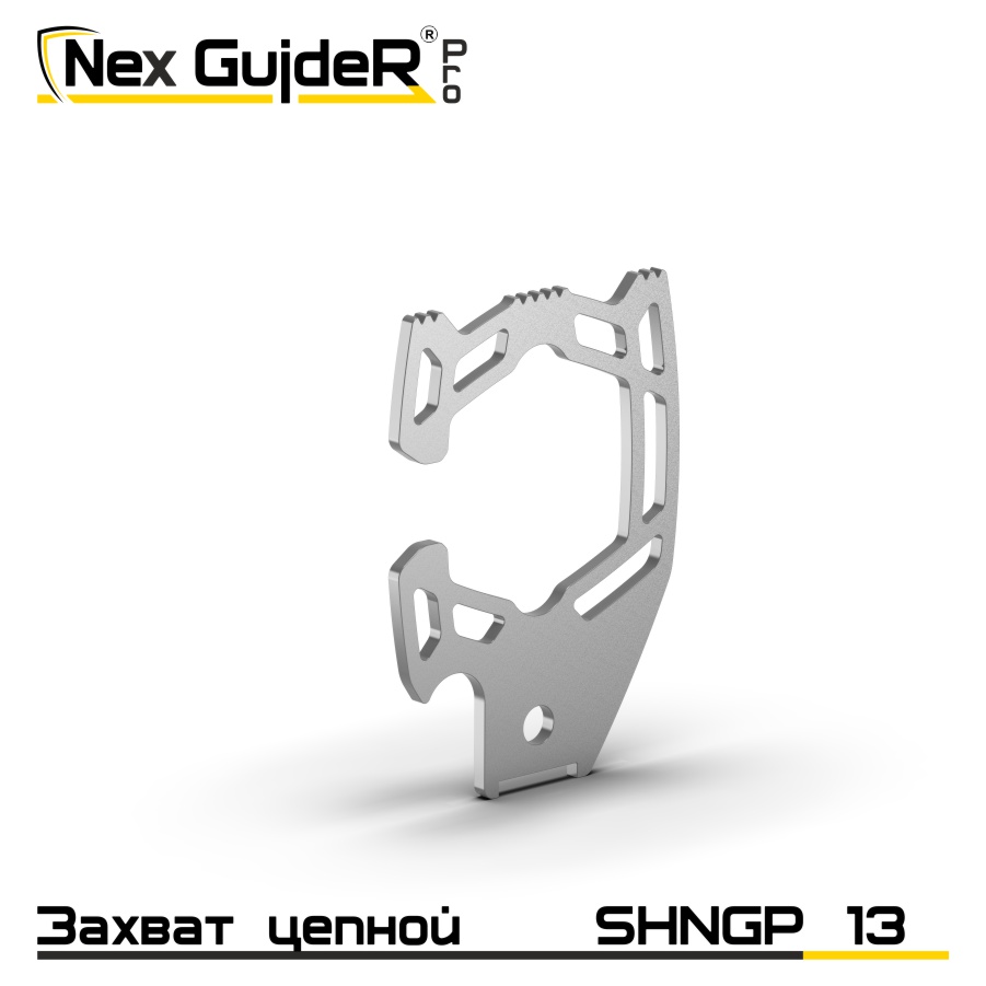 UT-00012963-2