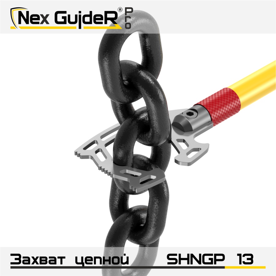 UT-00012963-5