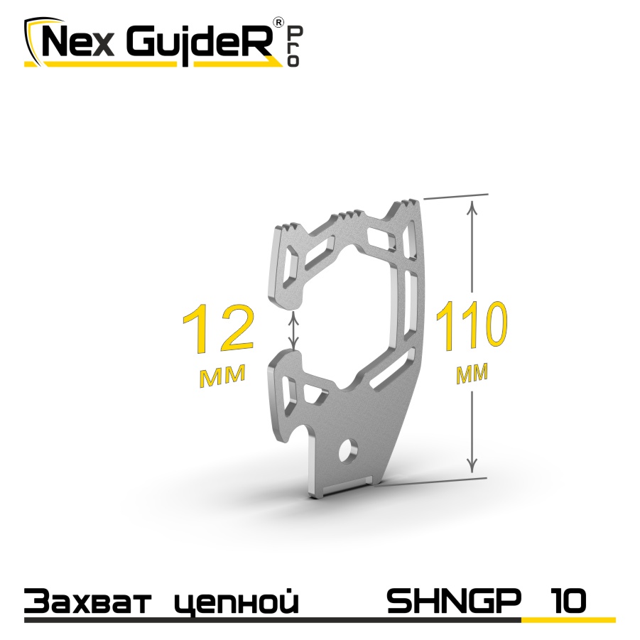UT-00012964-3