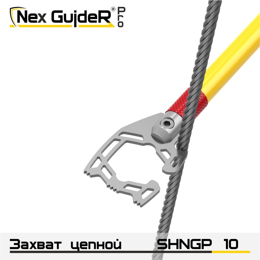 UT-00012964-6