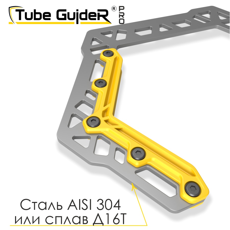 UT-00013010-8