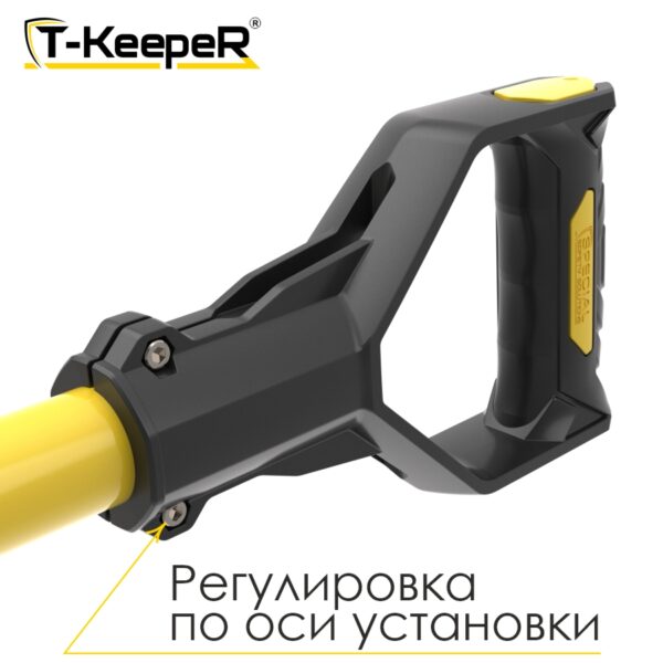 T-KeepeR 150 T-KeepeR 150