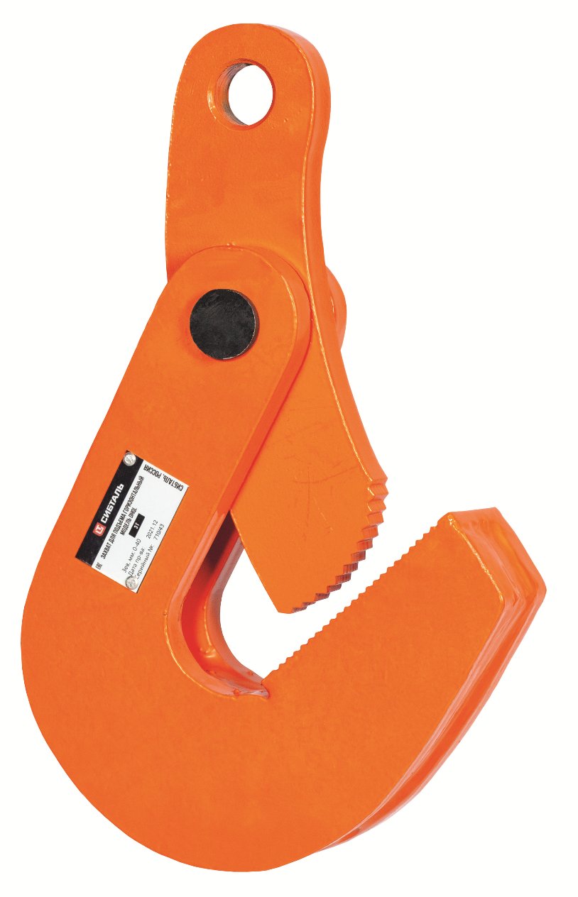 UT-00002193