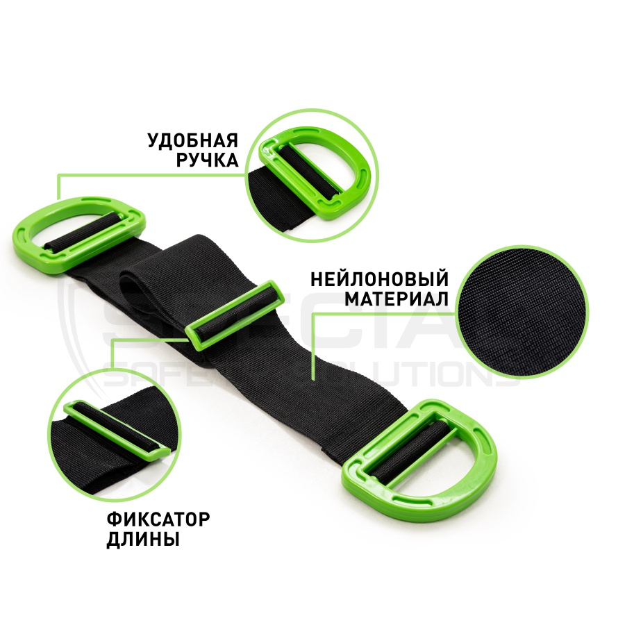 UT-00012596-2